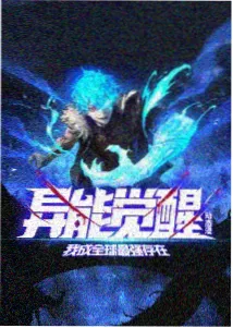 避坑清单扩充资讯配图